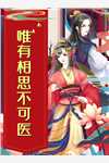 川隐逢归客