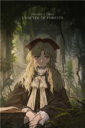 旧时桃花不相逢完结版小说夏星禾段珩