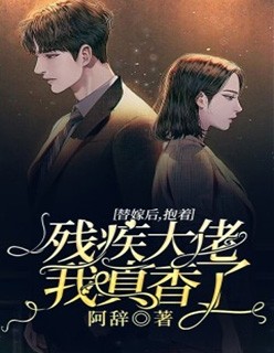 昨夜蜜薯已凉,今夜南风过岗