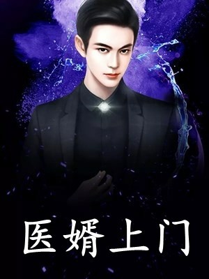 手撕冒充我和儿子的女保镖母子