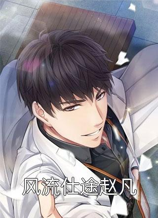 老公拿联姻压我哄青梅,我果断撕碎婚照走人