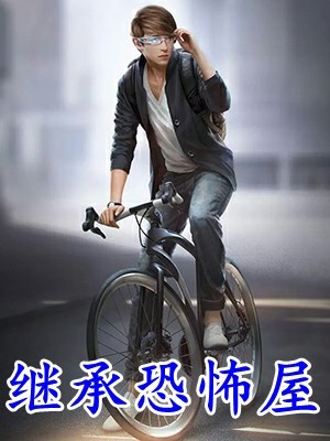 老婆出轨文工团搭档，我让她后悔终生