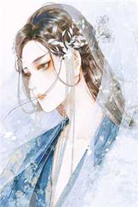 白月光回来后，我和闺蜜死遁了