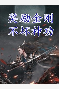 被儿子饿死后重生八零，抛妻弃子