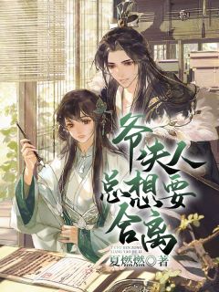 老狼
