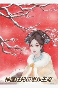 妻子出轨，我让她吃不了兜着走