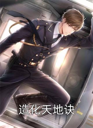 沉溺余温