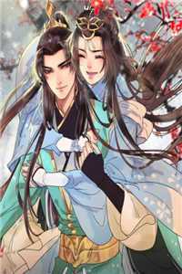 第九个冲喜新娘