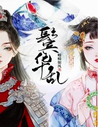 不就和性瘾男闺蜜共度一夜，至于离婚吗