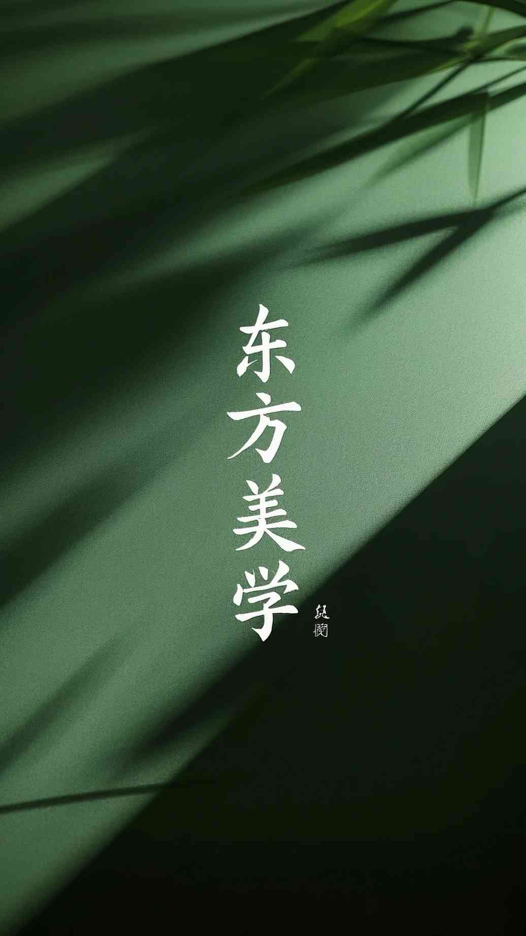 全民领主：开局一座闹鬼金矿