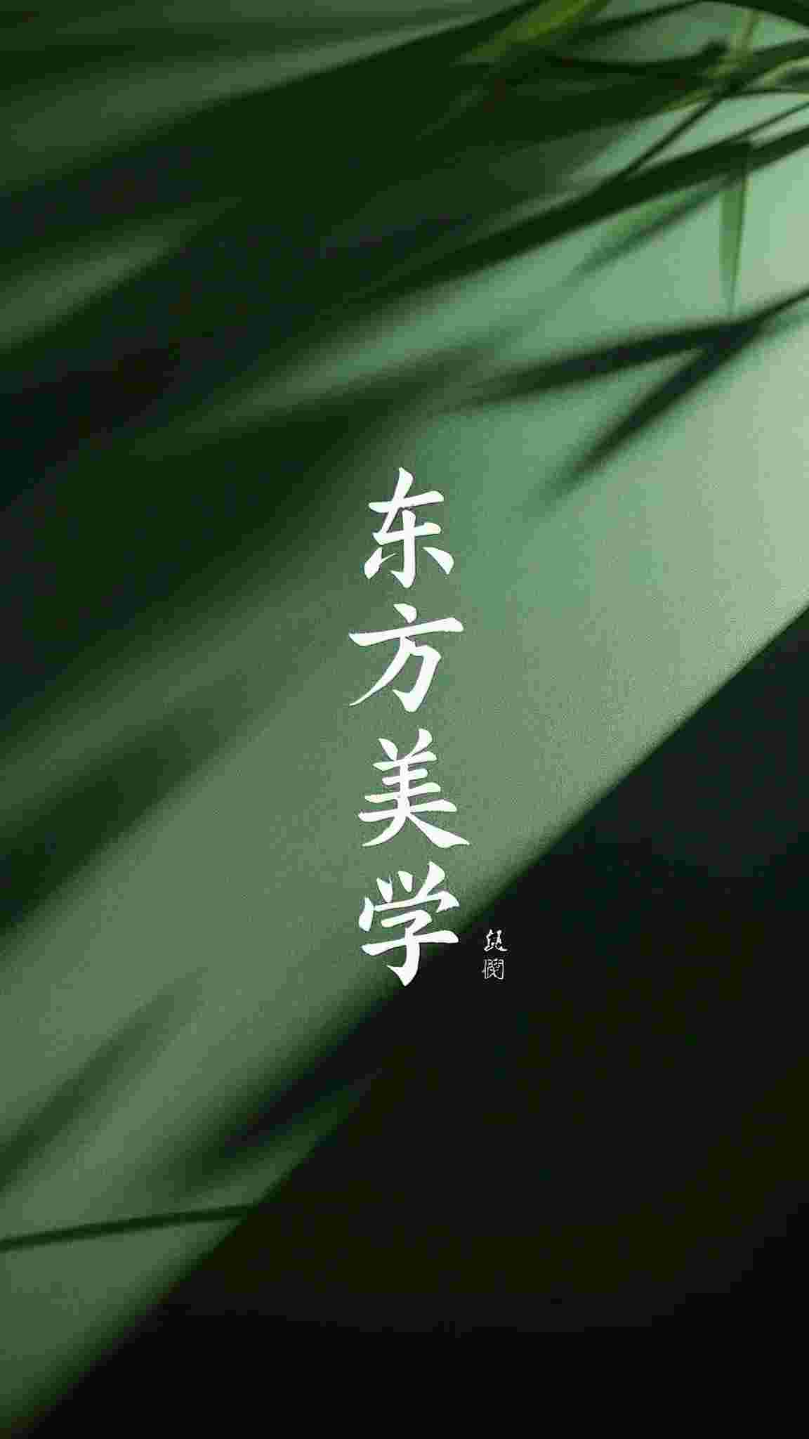 爱你成瘾成疯又成魔