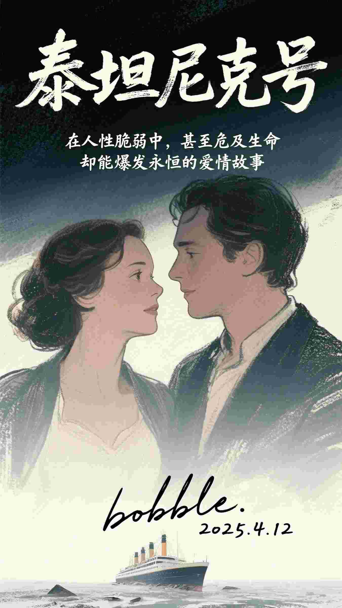 《完美主妇完结版林薇陆川》林薇陆川火爆新书_完美主妇完结版林薇陆川(林薇陆川)免费小说