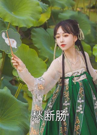 肆意撩心，季先生他沦陷了！