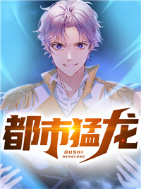 敢欺负小草神？无所谓，我会出手