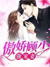热恋暖暖