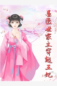 玄幻：开局一峰主，万物五五开