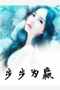 大佬只想种田，奈何崽儿坑娘