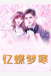 你笑时有星光