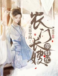 我的神秘老公