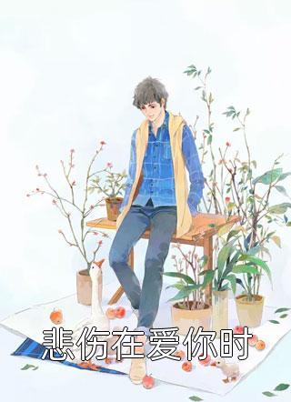 精钢打造的双钩