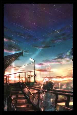 婚途陌路