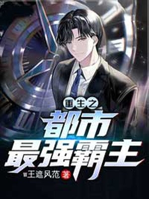 风拾旧念