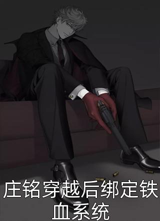 盛世大亨