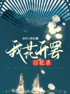 李欣瑜张雨