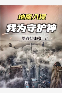 听窈