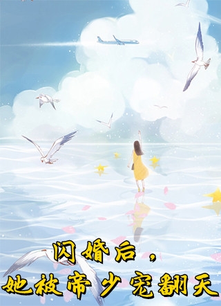轮回百世：我的天赋吊打一切