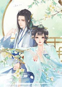 娶一个容貌相似的姑娘