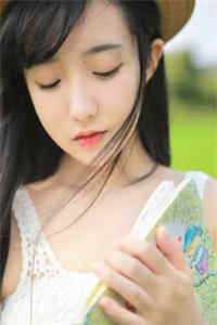 闪婚后大叔每天狂宠我