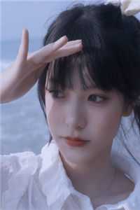 我那个剧还没追完
