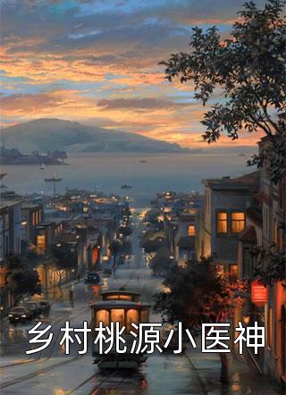 他外甥家地址