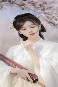 美人香草:逆袭