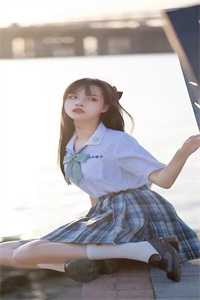 矜娇