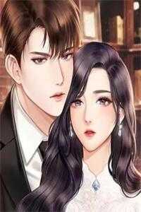 惊！绿茶女星她与霸总互穿了