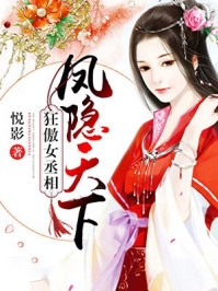 更加谨慎对待长辈敬重