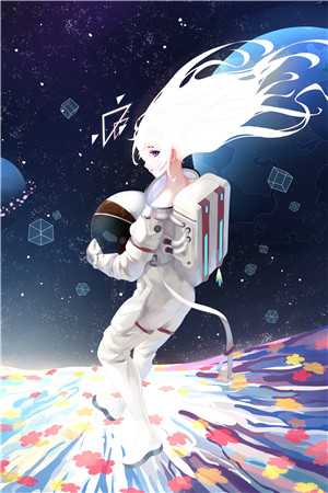 星际直播探索古地球