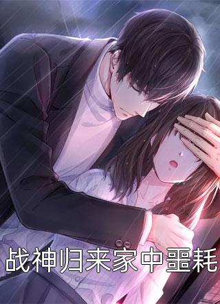 缤纷花园进行式