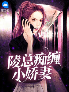 木系只配辅助？我直接顶上化佛！