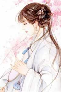 一步登天