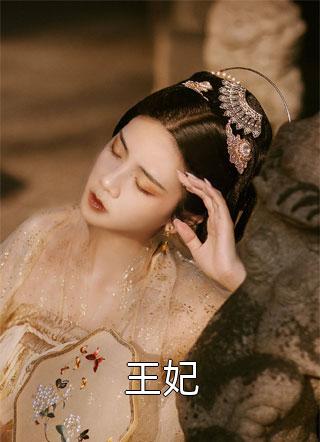 剑峰无涯