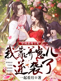 黑白之雾