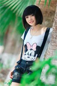 面对你说如果