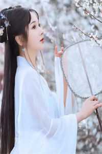 蚀骨相思知不知