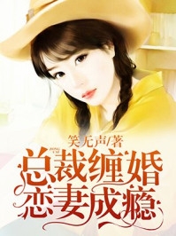 三宝妈咪惹不起
