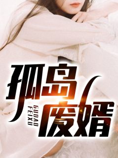 当皇帝之前，我身体可好了！