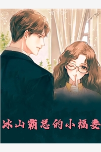 归南传