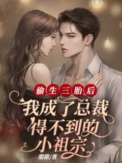 让你送外卖,你成了救世主?